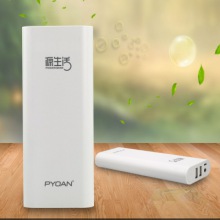 充电宝批发-源生活-20000mah