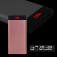 移动电源OEM-LED薄金10000mah