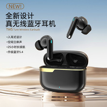 i59入耳式真无线蓝牙耳机/AI智能翻译/音乐高音质HIFI立体音入耳式ENC智能降噪长续航运动/蓝牙耳机工厂/批发/定制/适用于苹果华为 【ENC降噪+HiFi立体音】